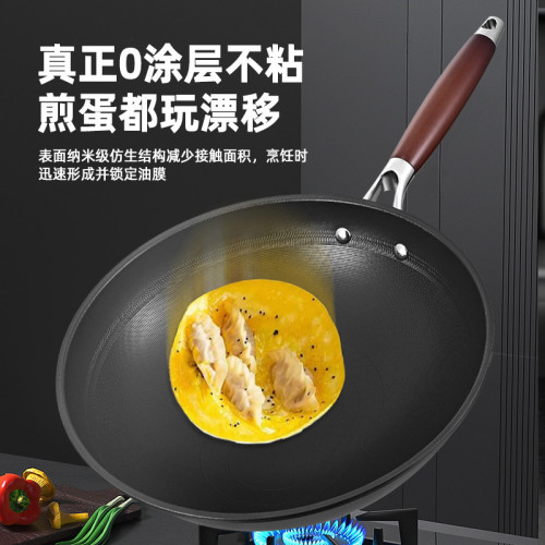 鐵鍋家用炒菜鍋無塗層不沾鍋瓦斯爐老式熟鐵鍋凹面電磁爐專用炒鍋
