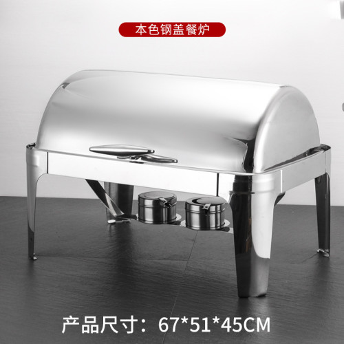 不鏽鋼自助餐爐可視繙蓋四腳爐酒店保溫早餐爐不鏽鋼自助餐爐