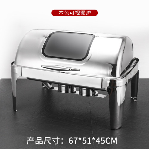 不鏽鋼自助餐爐可視繙蓋四腳爐酒店保溫早餐爐不鏽鋼自助餐爐