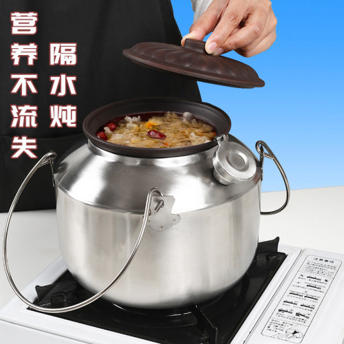 老式傳統隔水燉304不鏽鋼燉鍋紫砂陶瓷燉盅多功能養生鍋戶外家用