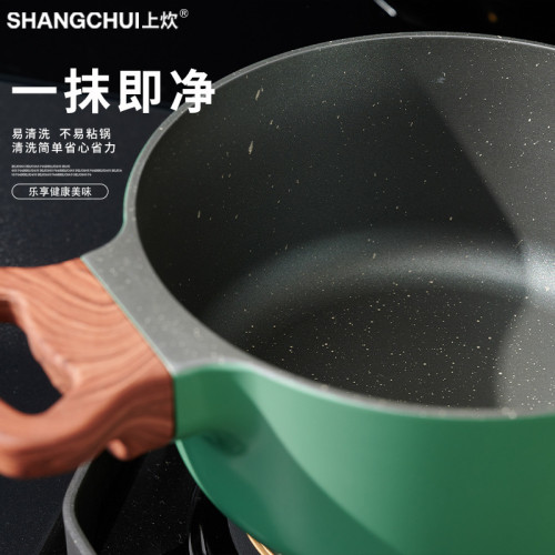 綠色湯鍋家用大容量不沾鍋雙耳多功能火鍋禮品電磁爐