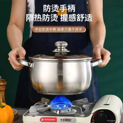【抖音爆款】304特厚加高24cm不鏽鋼蘋果湯鍋煲湯鍋大肚鍋煮麵鍋
