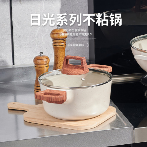 麥飯石湯鍋不沾鍋 家用雙耳鍋煲湯煮麵鍋電磁爐明火通用鍋具