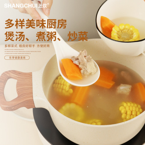麥飯石湯鍋不沾鍋 家用雙耳鍋煲湯煮麵鍋電磁爐明火通用鍋具