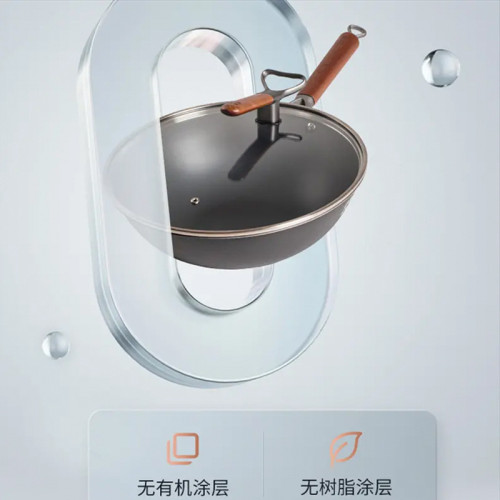 三禾鍋具O塗層輕鐵鍋防鏽炒菜鐵鍋瓦斯適用灶無塗層微納不沾鐵鍋