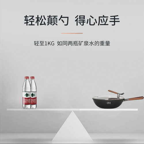 三禾鍋具O塗層輕鐵鍋防鏽炒菜鐵鍋瓦斯適用灶無塗層微納不沾鐵鍋