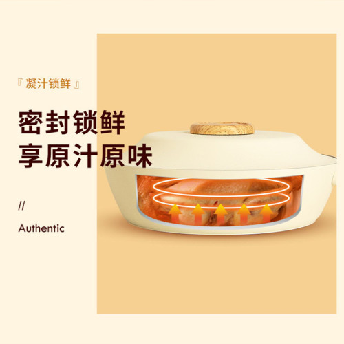 三禾鍋具dundun不沾煎炒鍋家用炒菜鍋電磁爐瓦斯通用適用高煎鍋