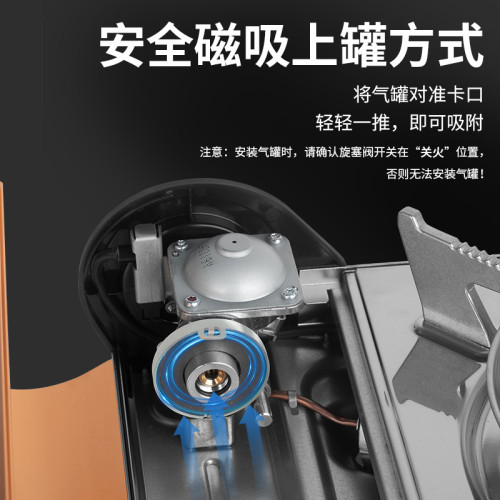 脈鮮（MAXSUN）中將爐 超薄中爐 酒店餐飲卡式爐 2.5kw丁烷氣爐
