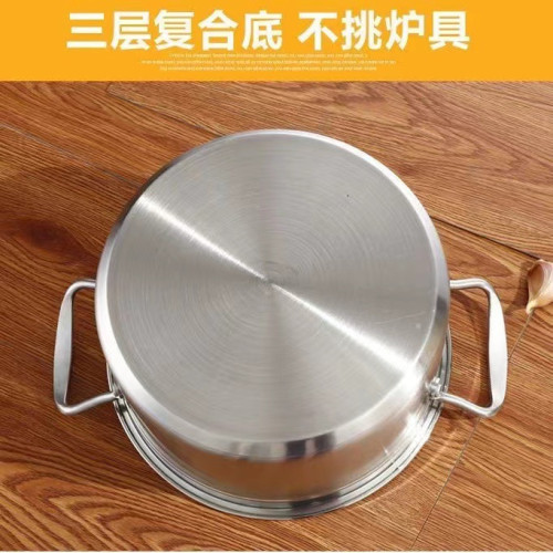 加厚304不鏽鋼小蒸鍋家用湯鍋蒸籠雙層多層蒸鍋電磁爐瓦斯爐通用