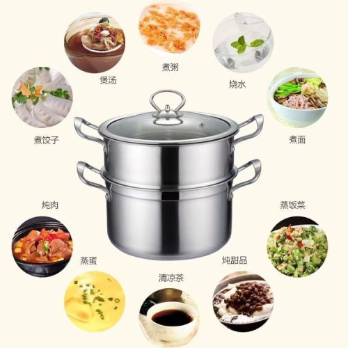 加厚304不鏽鋼小蒸鍋家用湯鍋蒸籠雙層多層蒸鍋電磁爐瓦斯爐通用
