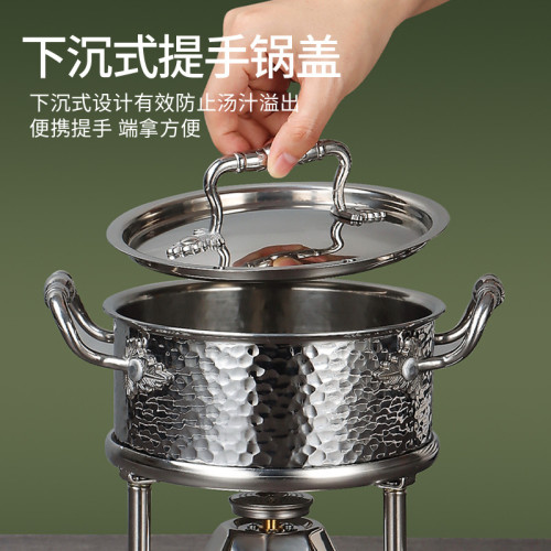 加厚304三層不鏽鋼瓦斯爐充氣單人小火鍋一人一鍋酒店電磁爐專用