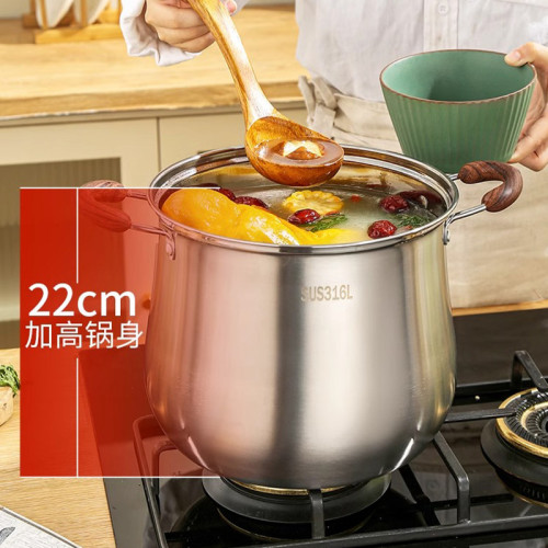 新款加厚食品級316不鏽鋼高湯鍋家用熬煲湯煮鍋加深大肚燉鍋