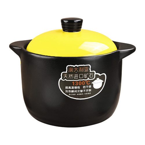 孟垣紅杜鵑5L黃色砂鍋高溫燉鍋明火通用瓦斯不溢鍋燉煮湯煲