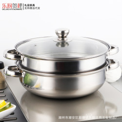 28cm不鏽鋼鍋 二層蒸鍋家用雙層蒸火鍋電磁爐鍋通用實用禮品鍋具