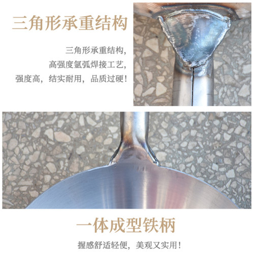 鐵鍋飯店廚師商用擺攤炒菜鍋老式家用炒鍋傳統無塗層不沾鍋大馬勺