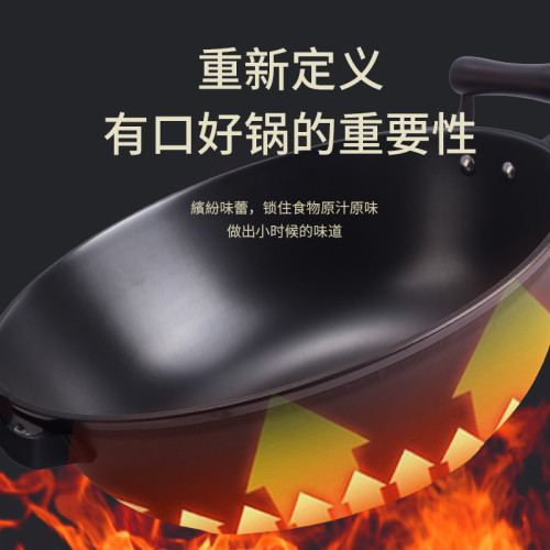 老式鐵鍋炒菜鍋家用雙耳傳統鑄鐵手工加厚加深燉鍋燉菜電磁爐通用