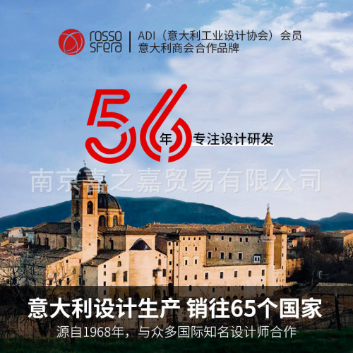Rossosfera意大利進口炒鍋家用不沾鍋炒菜鍋瓦斯爐專用不沾平底鍋