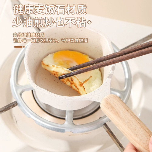 麥飯石潑熱油的小鍋迷你專用燒煮油鍋長柄煎油淋油神器澆油小勺子