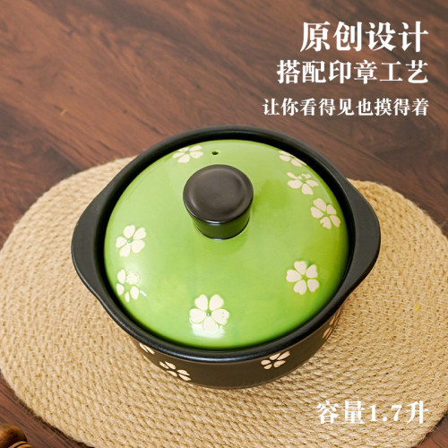 陌上纖虹不開裂楓葉印章煲高湯煲燉湯砂鍋乾燒陶瓷砂鍋家園瓦斯