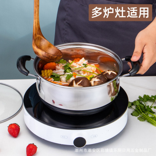 不鏽鋼套裝鍋電木柄湯鍋奶鍋煎鍋三件套活動禮品廚房多用鍋具