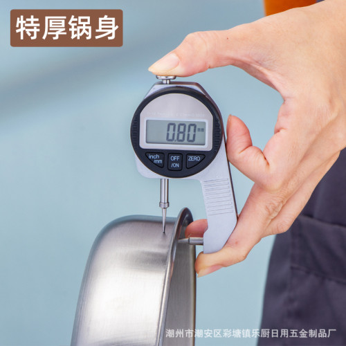 不鏽鋼套裝鍋電木柄湯鍋奶鍋煎鍋三件套活動禮品廚房多用鍋具