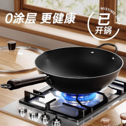 極鐵鍋炒鍋不沾鍋老式鐵鍋炒菜鍋家用電磁爐瓦斯爐專用熟鐵無塗層