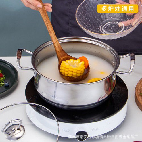 不鏽鋼套裝鍋 鋼柄湯鍋奶鍋煎鍋三件套活動禮品廚房多用鍋具