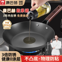 鑄鐵平底鍋不沾無塗層加厚生鐵煎餅鍋家用煎蛋烙餅牛排電磁爐煎鍋