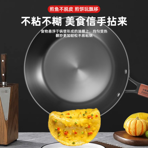 康巴赫鑄鐵平底鍋不沾無塗層加厚生鐵家用煎蛋烙餅牛排電磁爐煎鍋