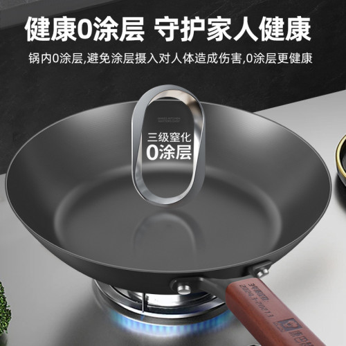 康巴赫鑄鐵平底鍋不沾無塗層加厚生鐵家用煎蛋烙餅牛排電磁爐煎鍋
