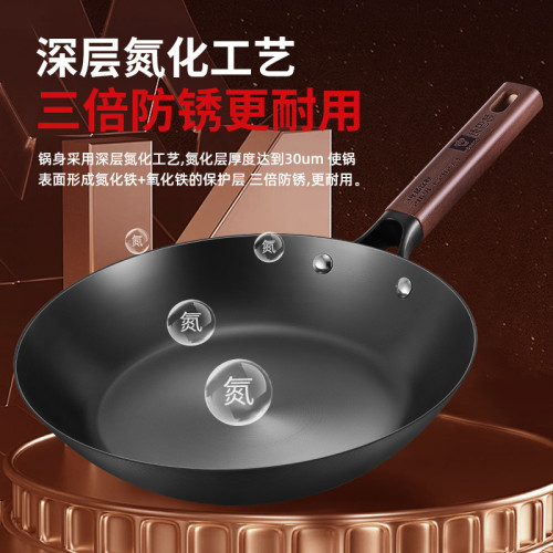 康巴赫鑄鐵平底鍋不沾無塗層加厚生鐵家用煎蛋烙餅牛排電磁爐煎鍋