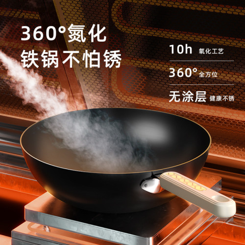 女士輕量鐵鍋炒菜鍋家用無塗層電磁爐瓦斯爐專用熟鐵平底不沾炒鍋