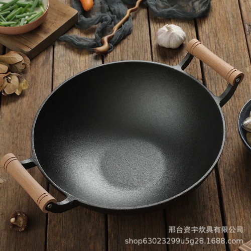 鑄鐵加厚炒鍋雙耳平底炒菜鍋生鐵鍋老式大鐵鍋無油煙電磁爐瓦斯爐