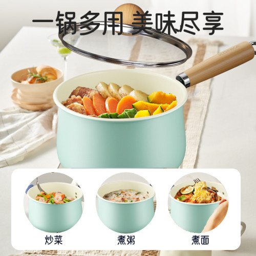 陶瓷小奶鍋不沾鍋嬰兒寶寶輔食鍋家用泡麵鍋瓦斯電磁爐通用一人份