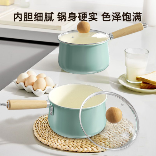 陶瓷小奶鍋不沾鍋嬰兒寶寶輔食鍋家用泡麵鍋瓦斯電磁爐通用一人份