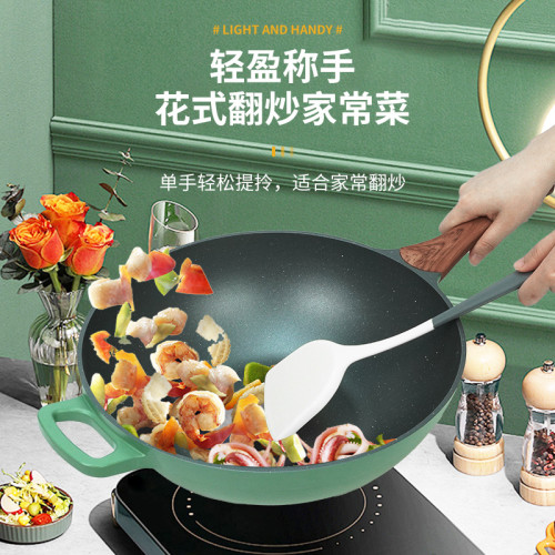 炒鍋不沾鍋深煎鍋無油煙電磁爐電磁爐瓦斯爐通用