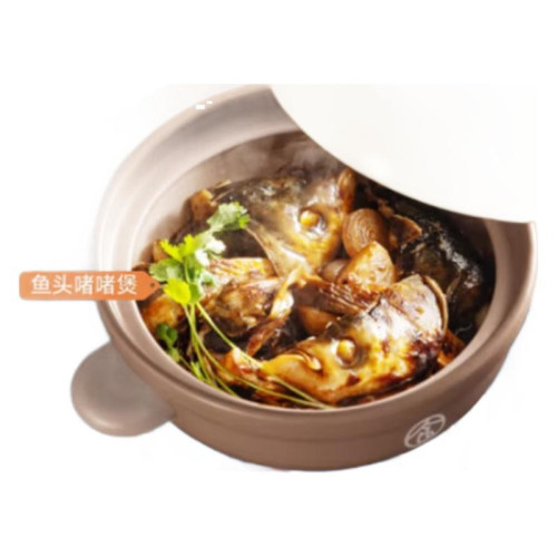 蘇泊爾TB20UB1砂鍋燉鍋家用耐高溫乾燒不裂沙鍋瓦斯陶瓷鍋湯煲石