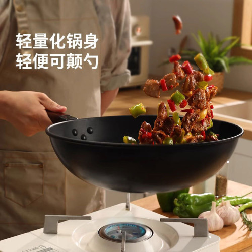 不沾鍋家用炒鍋無塗層精鐵炒菜鍋平底鍋鐵鍋瓦斯爐電磁爐專用鍋具