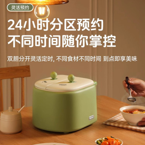 新品1.5L+1.5L雙膽電飯鍋 左右分控電飯煲湯鍋火鍋多功能禮品
