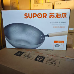 SUPOR蘇泊爾VC32RF01家用炒菜鍋精鐵炒鍋廚房鍋具無塗層鍋煤電用