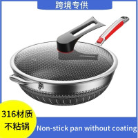 雙面屏316不鏽鋼炒菜鍋無塗層炒鍋不沾鍋家用奶鍋嬰兒輔食鍋