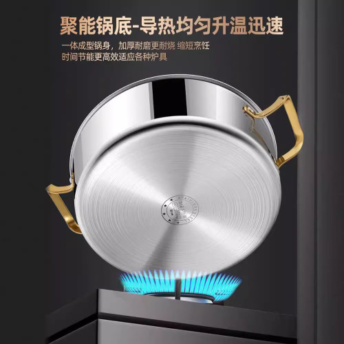 316不鏽鋼鴛鴦鍋火鍋鍋家用電磁爐專用大容量加厚火鍋盆打邊爐鍋
