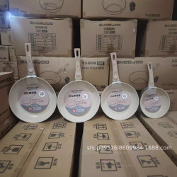 EMOOJOO直髮新款米色煎盤麥飯石不沾電磁爐通用平底煎鍋家用