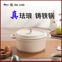 琺瑯鍋燉蠱陶瓷砂鍋家用鑄鐵燜燒鍋砂鍋搪瓷不沾鍋瓦斯電磁爐煮鍋