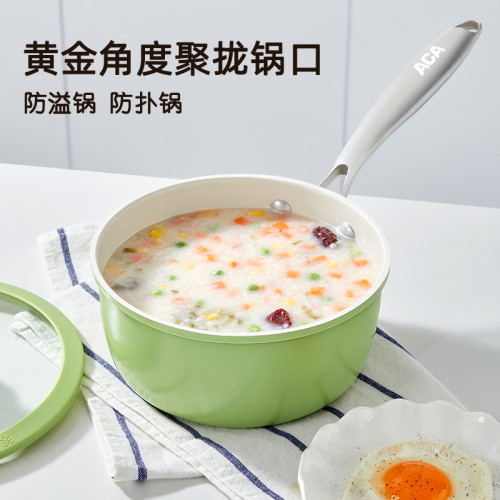 雪平鍋奶鍋不沾鍋牛油果綠家用小湯鍋煎煮一體小奶鍋泡麵鍋輔食鍋