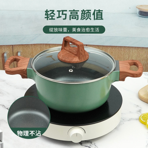 家用加厚雙耳湯鍋鋁合金不沾鍋煮鍋燉鍋火鍋泡麵鍋禮品