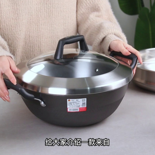 康巴赫鼎釜鑄鐵鍋炒鍋家用無塗層不沾鍋不生鏽鑄鐵雙耳燉炒鍋加深