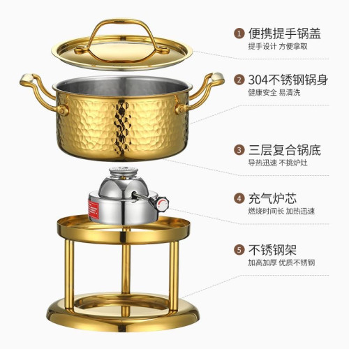 充氣式小火鍋一人一鍋單人火鍋會所酒店私房菜鍋商用戶外露營瓦斯