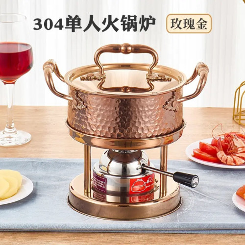 充氣式小火鍋一人一鍋單人火鍋會所酒店私房菜鍋商用戶外露營瓦斯