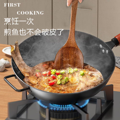 已開鍋極鐵鍋不沾鍋家用炒鍋電磁爐瓦斯爐專用炒菜鍋無塗層熟鐵鍋